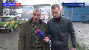 В Донбасс приехали три фуры с гуманитарной помощью