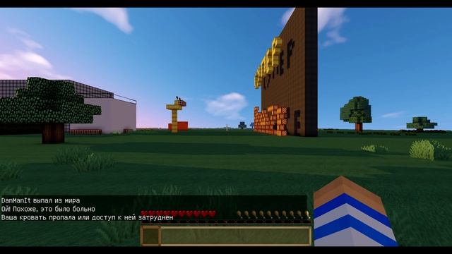 #6 Карты от Подписчиков - Возрождение Рубрики! [Minecraft] (60 FPS) смотреть онлайн