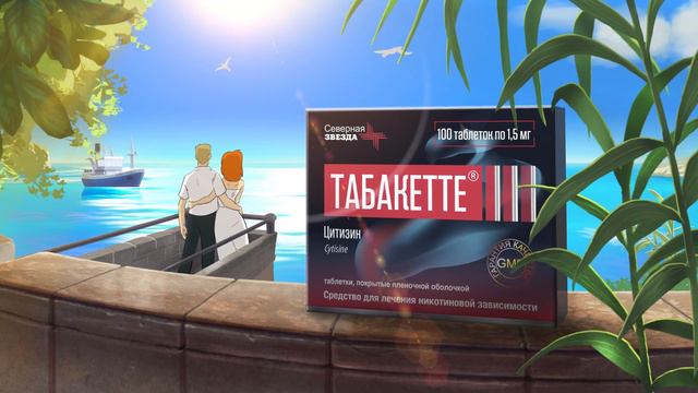 Покадровая анимация | Анимация для компании смотреть онлайн