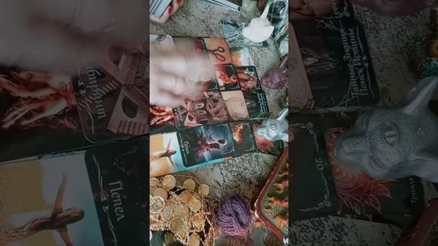 Бумеранг родне #гаданиеонлайн