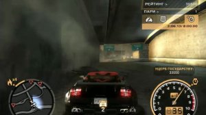 NFS Most Wanted Сбиваем вертолет!!! (Crashing the helicopter)