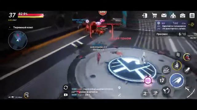 MARVEL FUTURE REVOLUTION ПР 29 ЧЁРНАЯ ВДОВА ПРОТИВ НЕБУЛЫ - ПОРАЖЕНИЕ И СМЕРТЬ смотреть онлайн