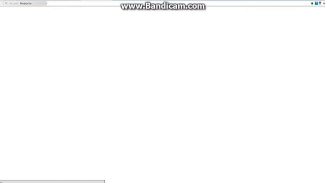 Как установить фон на Вконтакте смотреть онлайн