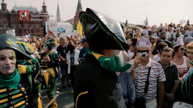 День города, 8-9 сентября 2018, Тверская ул. смотреть онлайн