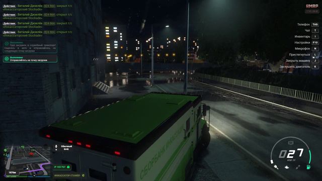 [GTA V RMRP - Криминальная Московия] ► РАБОТАЮ ИНКАСАТОРОМ ► ЗАРАБОТАЛ 12 840₽ ЗА 17 МИНУТ + МИКРО смотреть онлайн