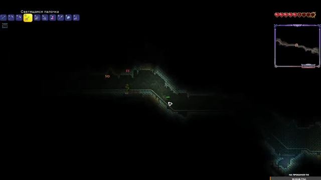 |?Мастер мод?||?Маг?| смотреть онлайн