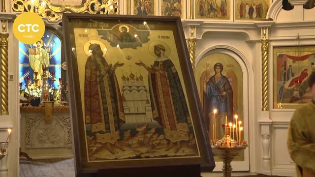 Икона Петра и Февронии в Кирове смотреть онлайн
