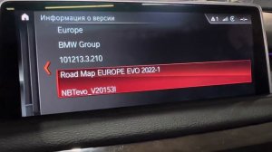 BMW F15 X5 установка KAFAS (SLI) чтение знаков / BMW X5 F15 replacement KAFAS (SLI) reading signs