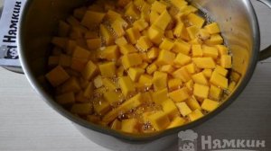 Тыквенный сок с лимонной кислотой на зиму