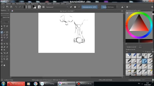 Как просто нарисовать нос. смотреть онлайн