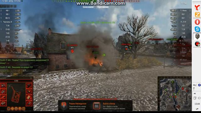 World of Tanks - Енакиево смотреть онлайн