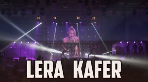 LERA KAFER - PROMO 2018