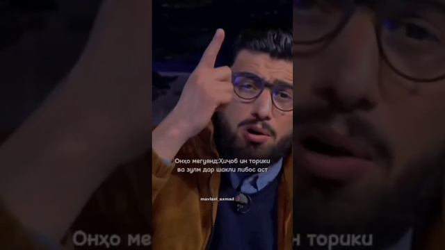 Нашид я ухти надень хиджаб 🧕 смотреть онлайн