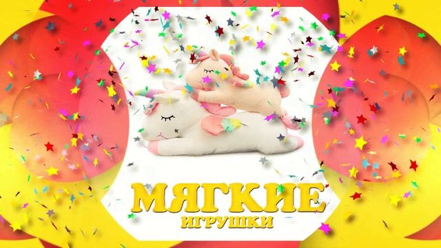 Магазин Кэндис в Туапсе ул. Войкова 19 смотреть онлайн