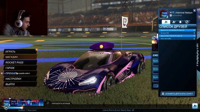 7 октября: "Так и не дали мне поиграть за "Тачанкина" в тест сервере". ( смотреть онлайн