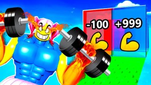 КАЖДУЮ СЕКУНДУ +1 СИЛА Roblox от НУБ до ПРО в Roblox but every second you get 1 Strength