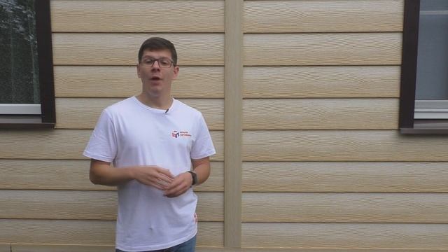 Сайдинг Альта Борд. Новое поколение сайдинга.