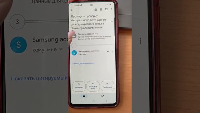 СБРОС НАСТРОЕК, сначала УДАЛЯЕМ учётные записи Samsung/Xiaomi и т.п.,а только потом из Play Market‼ смотреть онлайн