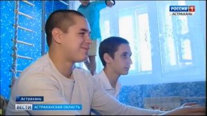 Астраханская семья получила орден "Родительская слава" в Москве