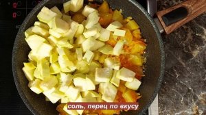 Так вкусно, что не возможно оторваться. Тушеные кабачки с картошкой