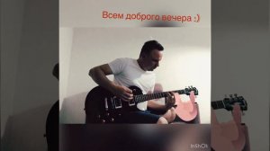 Кавёр на жить в твоей голове