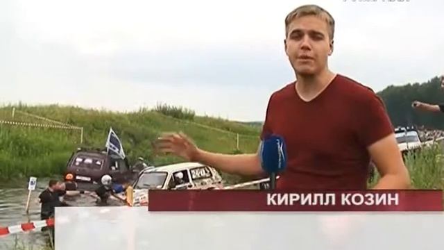 В Похвистневе пустились в "Болотную авантюру" смотреть онлайн