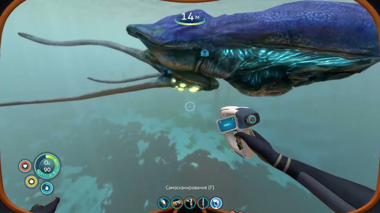 Subnautica прохождение часть 2