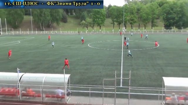 мытищи -орехово 5-0 (03-19) смотреть онлайн