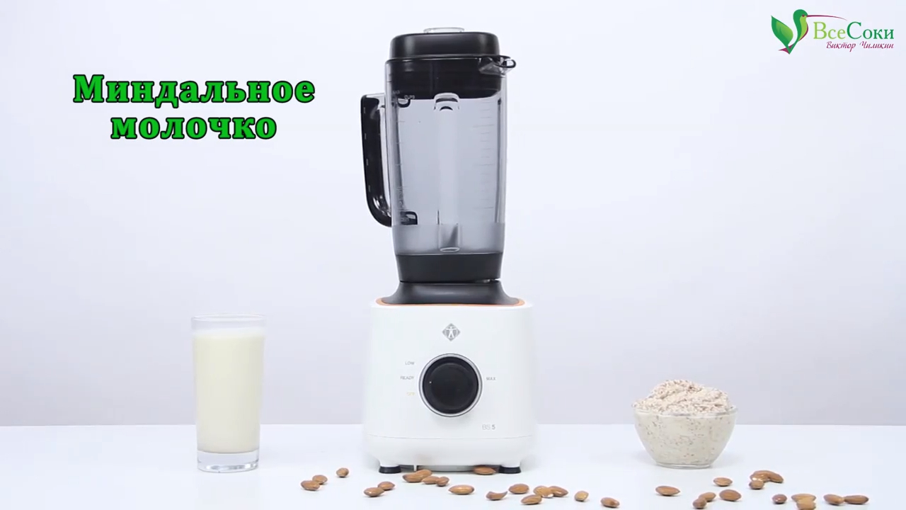 Миндальное молочко в блендере L'equip BS5 Cube смотреть онлайн