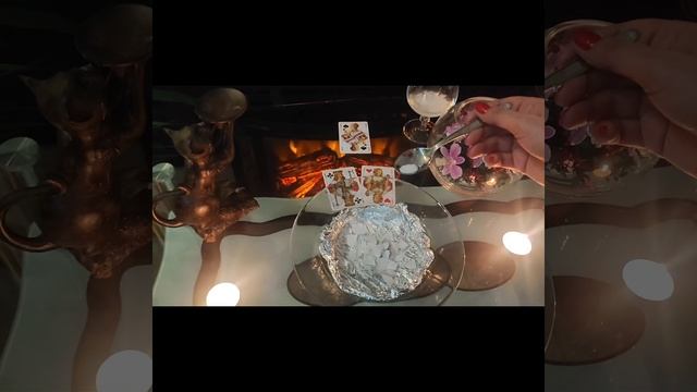 Избавление от соперницы. Мощный ритуал. Отсушка, отворот. Возвратка - бумеранг
