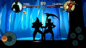 Shadow Fight 2 САМЫЕ РЕДКИЕ СЕТЫ В ИГРЕ + ОРУЖИЯ