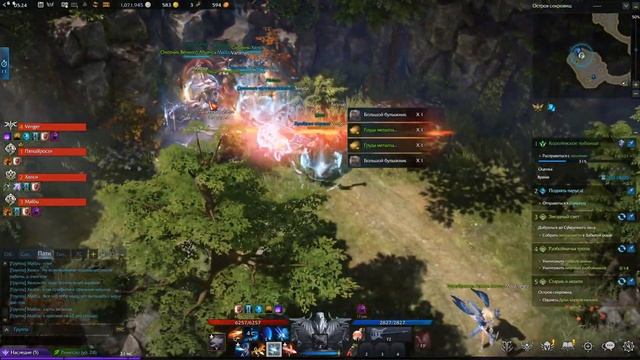 Lost Ark - Гайд на Остров сокровищ | Остров Дуки смотреть онлайн