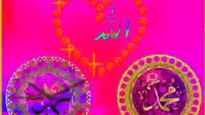 Новый Нашид. На Аварском языке. Поёт БАДРУДДИН КЕБЕДОВ