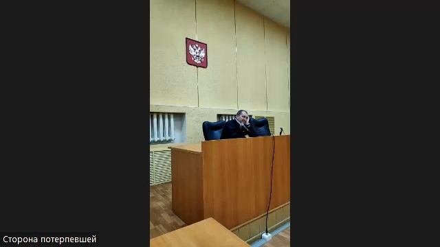 30.01.24 г. Сборище Уголовников из Первого кассационного 