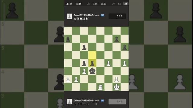 Шахматы игра 66 / Реальные онлайн игры  /