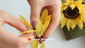 Красивый ПОДСОЛНУХ из бумаги МАСТЕР КЛАСС