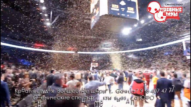 All Stars Game VTB Баскетбол Матч звезд ВТБ смотреть онлайн