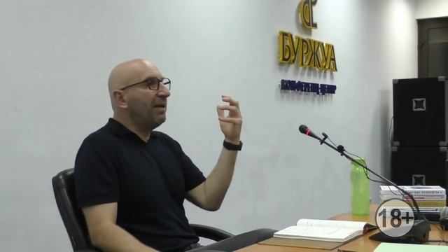 Сатья. Как воспитать адекватного ребенка.