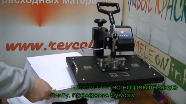 Сублимационная печать на футболках
