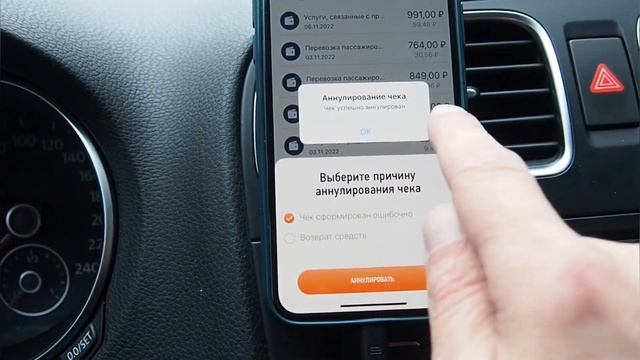 Яндекс доставка: становись самозанятым, зарабатывай ещё больше денег и не плати налоги с заказов смотреть онлайн