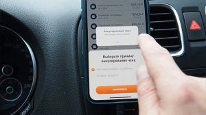 Яндекс доставка: становись самозанятым, зарабатывай ещё больше денег и не плати налоги с заказов