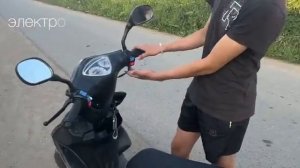 Краткий и быстрый обзор на скутер VENTO CORSA (150 кубов)