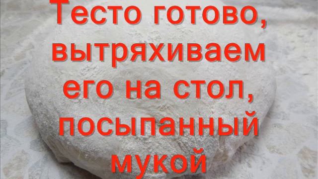 Пирог Капустный, очень вкусный.Тает во рту. смотреть онлайн