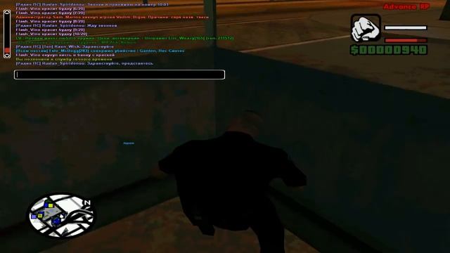 SAMP ЛСПД РП задание смотреть онлайн