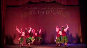Белорусский танец "Лявониха"