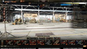 Korben Dallas (Корбен) - Стрим 08.03.2017 Pz Kpfw 7-ТРИ ОТМЕТКИ В ДУРДОМЕ