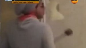 112 экстренный вызов