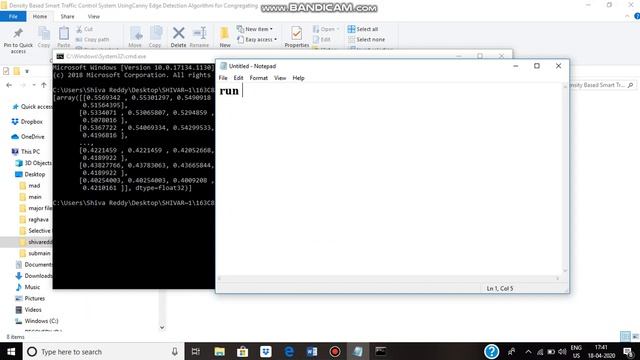 density based traffic control system by using canny edge detection смотреть онлайн
