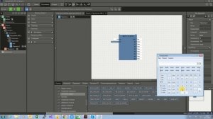 Masterscada4d битовая маска и разбор числа по битам