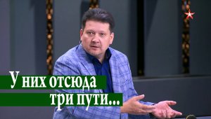 Кто подставил Обаму?